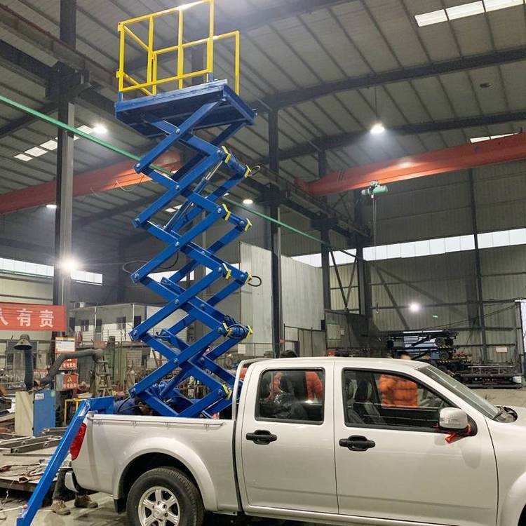 Vehicle scissor lift792019.jpeg